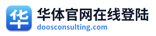 华体官网在线登陆